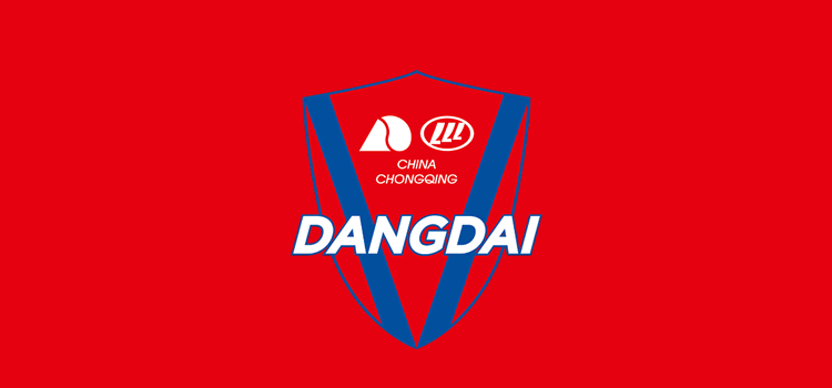 chongqing-dangdai-lifan