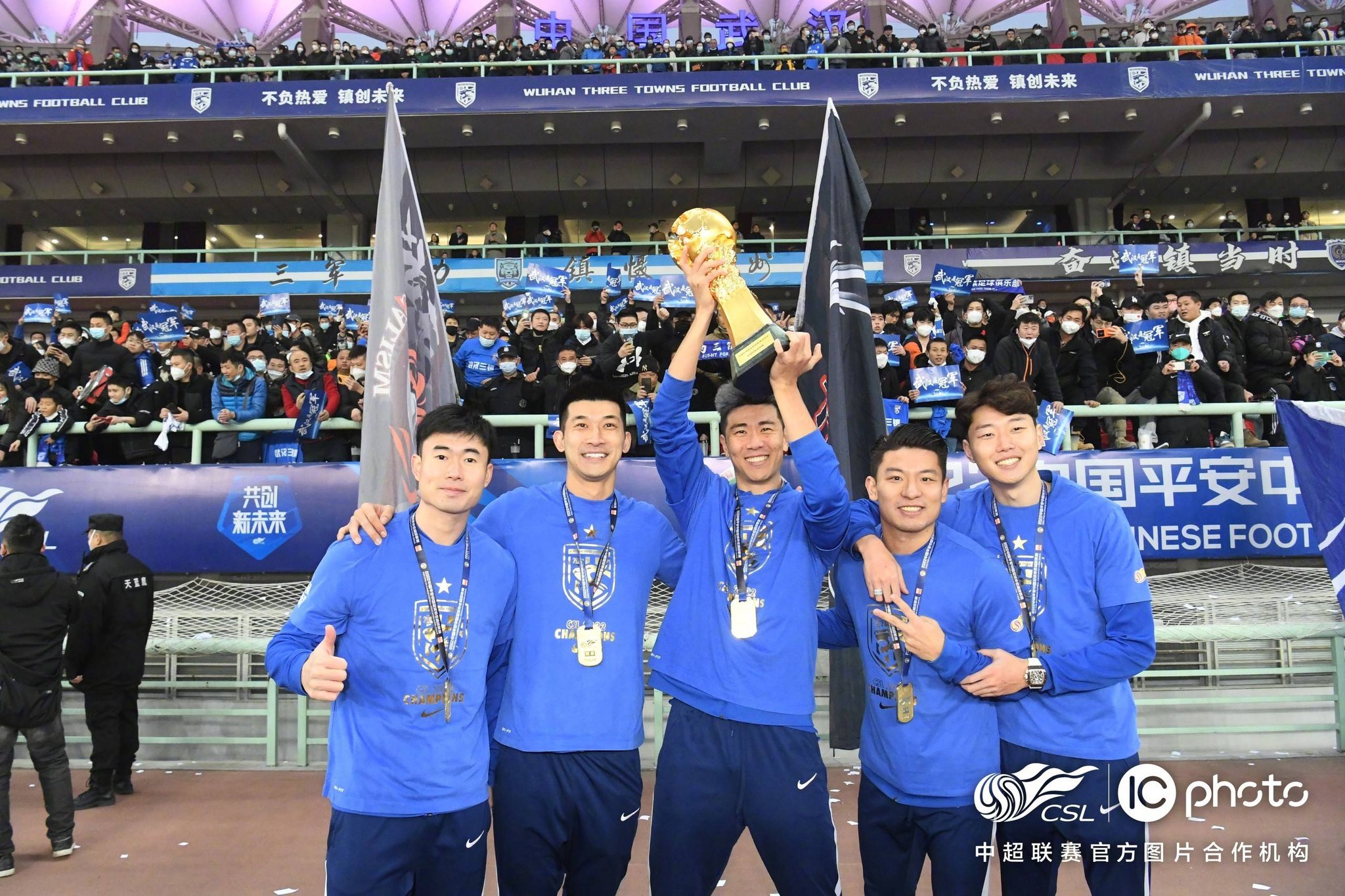 Every team to win the Chinese Super League