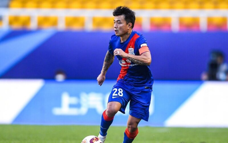 Chinese Super League